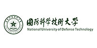 国防科技大学